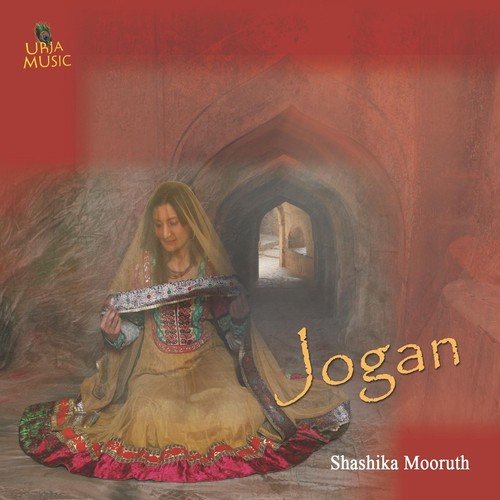 Raam Se Preet Lagale - Shashika Mooruth