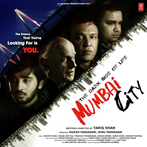 Tu Mujh Se Nikalta Nahin - Mamta Singh