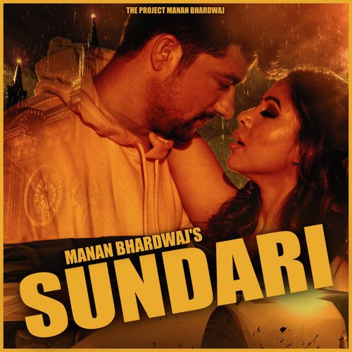 Sundari - Mika Singh
