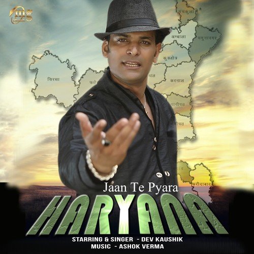 Jaan Te Pyara Haryana - Dev Kaushik