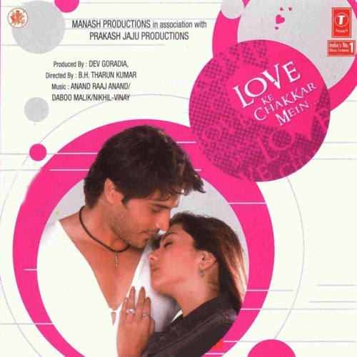 Sach Hai Sanam - Lunatics