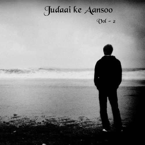 Ek Baar Muskurado - Munni Begam