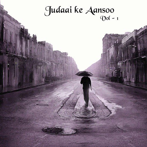 Zindagi Ke Rahon Mein - Munni Begam