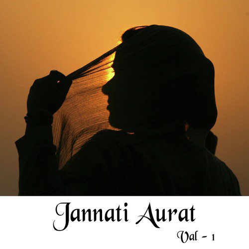 Chamki Haider Ki Talwar - Ismail Azaad
