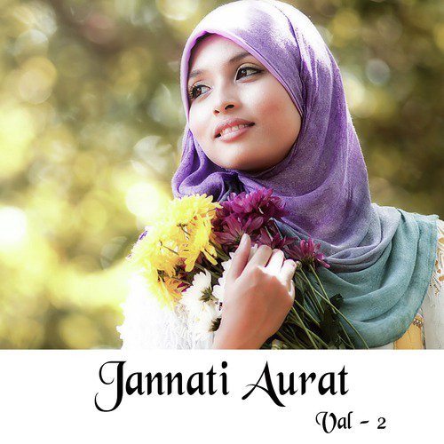 Juban Khamosh Hai - Ismail Azaad