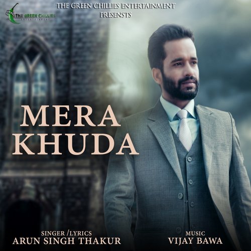 Mera Khuda - Suhail Rais Khan, Sanjeevani Bhelande