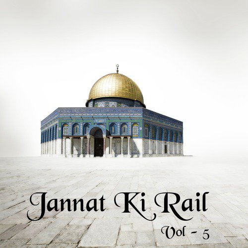 Khwaja Dekhe Bina Raha Na Jaye - Yusuf Azaad
