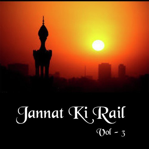 Hajiyon Salaam Lete Jana - Yusuf Azaad