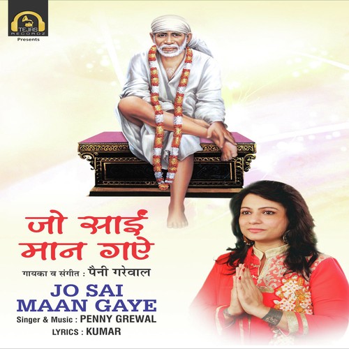 Jo Sai Maan Gaye - Penny Grewal