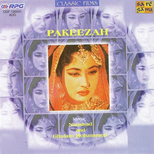 Thare Rahiyo O Banke Yaar - Anurag Kulkarni