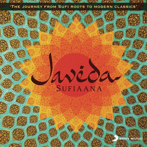 Allah Hoo - Various Artists