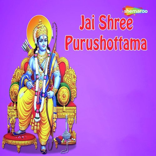 Puja Karo Sab Milke Prabhu Ki - Miten Chhadva
