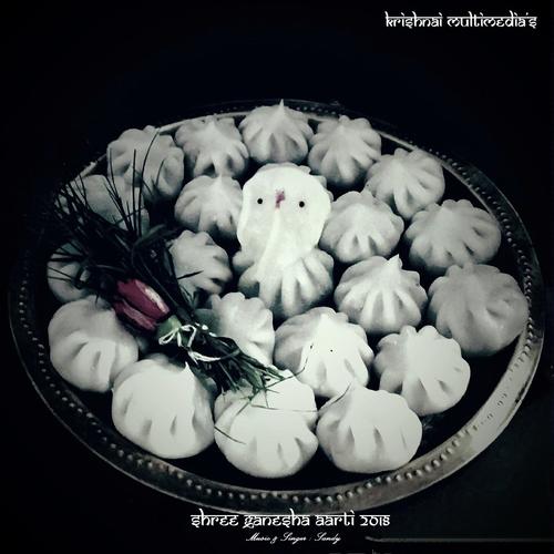 Shree Ganesha Mantra - Kumar Shail