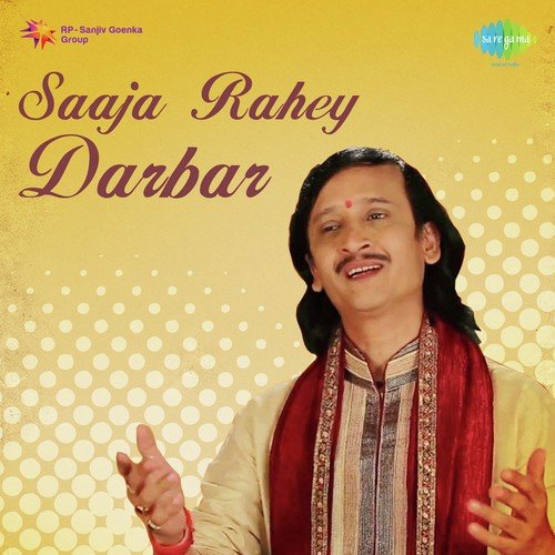 Unche Parvat Pe Dera - Sandeep Roy