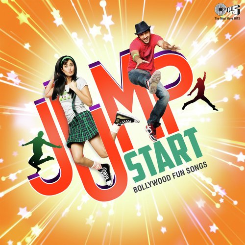 Dil Mein Baji Guitar (From Apna Sapna Money Money) - Various Artists