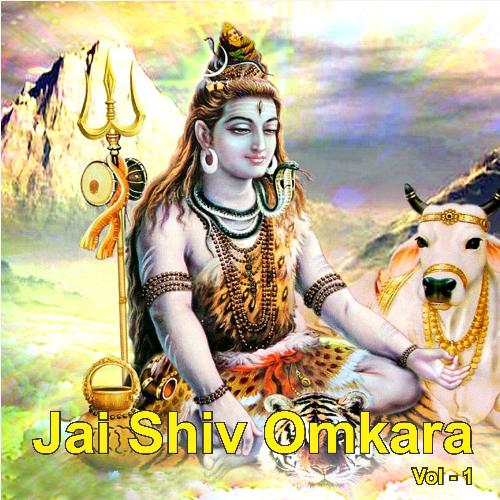 Mallikarjun Ka Dhar Lein Dhyan - Anuradha Paudwal
