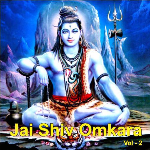 Shri Dwadesh Jyothirling - Anuradha Paudwal