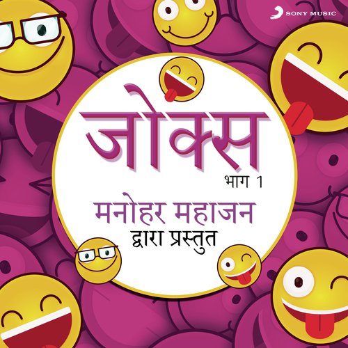 Rabadi - Various Artists