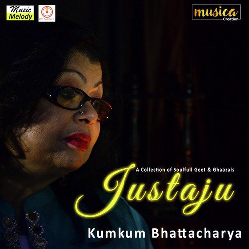 Teri Bewafayi - Kumkum Bhattacharya