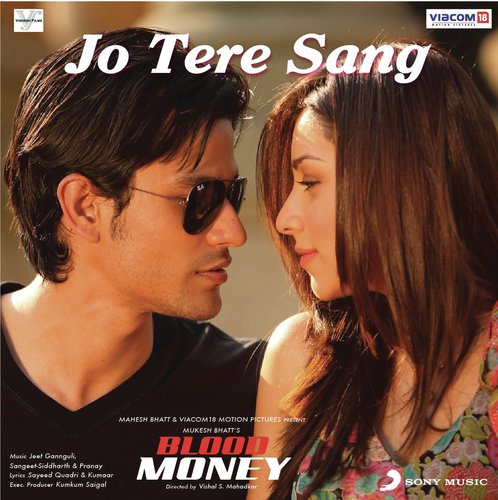 Jo Tere Sang (DJ Savyo Club Mix) - Jeet Gannguli