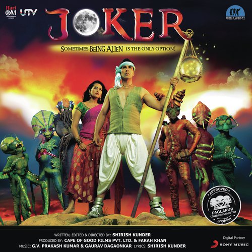 Jugnu - G.V. Prakash Kumar, Gaurav Dagaonkar