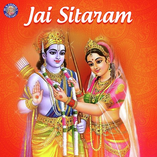 Raghupati Raghav Raja Ram - Sanjeevani Bhelande, Ketan Patwardhan, Ketaki Bhave-Joshi