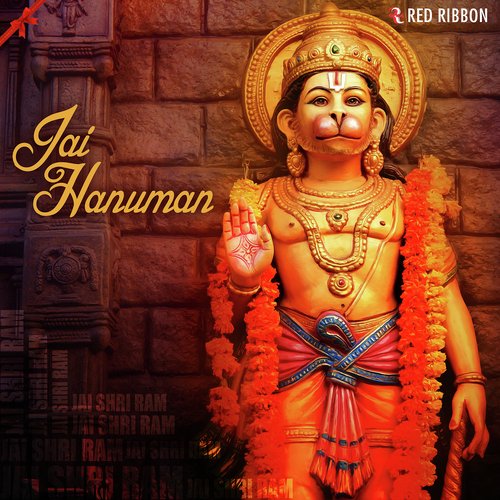 Hanuman Jagriti - Manoj Mishra, Anup Jalota, Suresh Wadkar, Raghunath Dubey