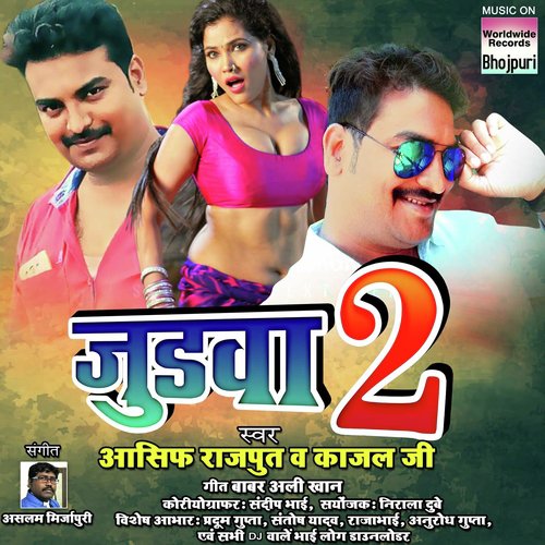 Judwaa 2 - Aasif Rajpur, Kajal Ji