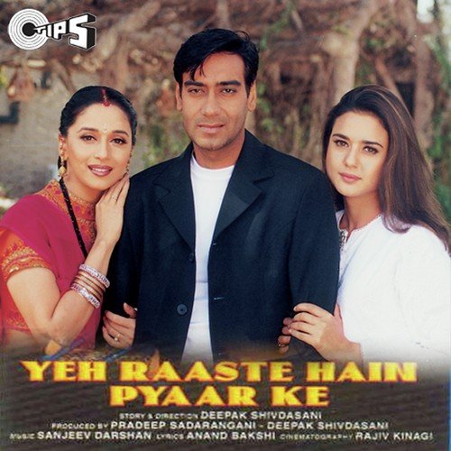 Halle Halle - Aasif Rajpur, Kajal Ji