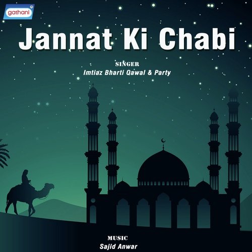 Toote Na Meharbano - Imtiaz Bharti