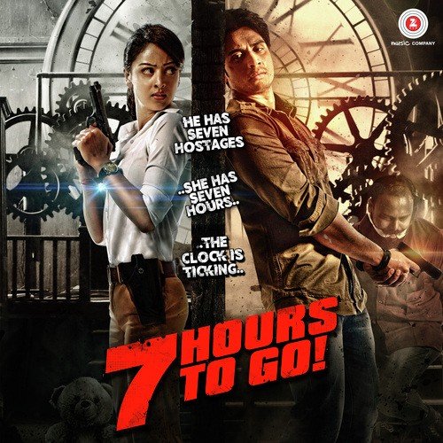 Zinda Hota Mein - Shravan J.