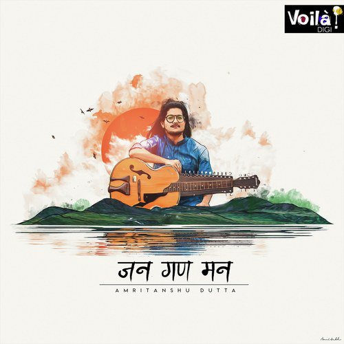 Jana Gana Mana - Amritanshu Dutta