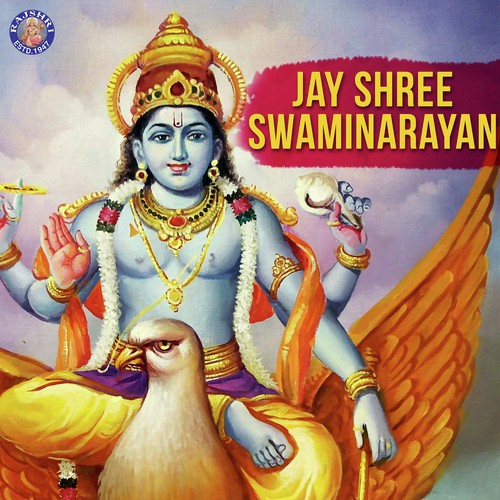 Om Jai Jagdish Hare (Palak) - Various Artists