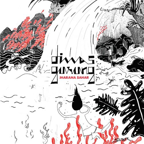 Aafni Bhanne - Diwas Gurung
