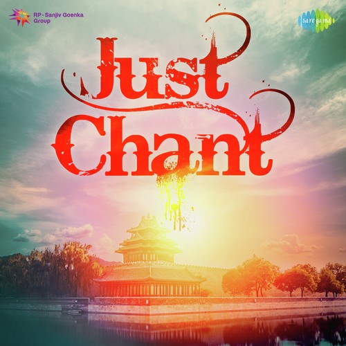 Shri Ram Ram Raghunandan Ram Ram - Ram Mantra - Various Artists