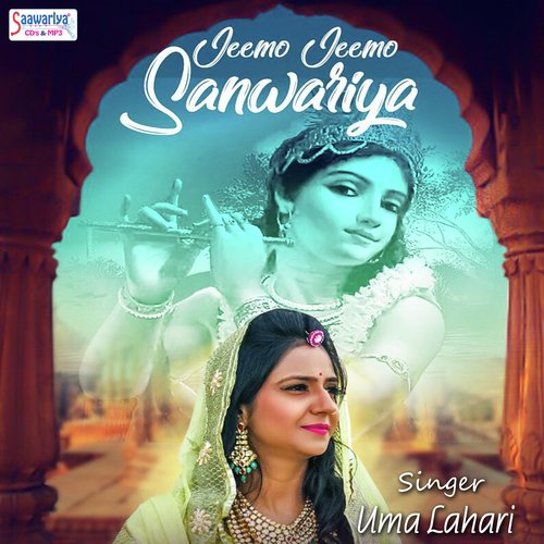 Jeemo Jeemo Sanwariya - Uma Lahari