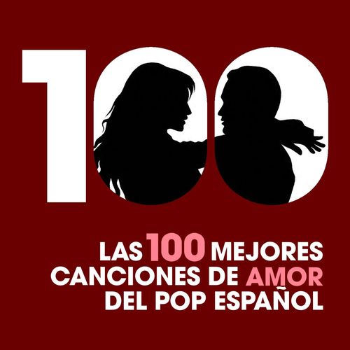 La distancia adecuada - Various Artists