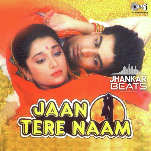 In The Morning   Jhankar - Nadeem-Shravan