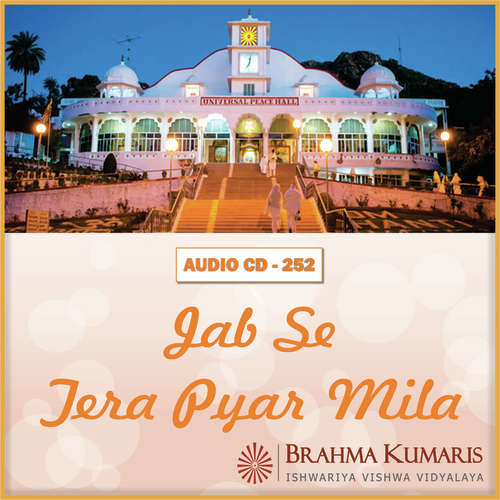 Ishwar Se Humne Mulakat Ki Hai - Brahma Kumaris