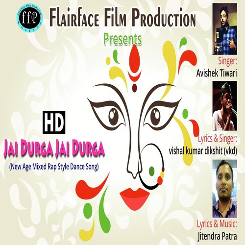 Jai Durga Jai Durga - Vishal Kumar Dikshit, Avishek Tiwari