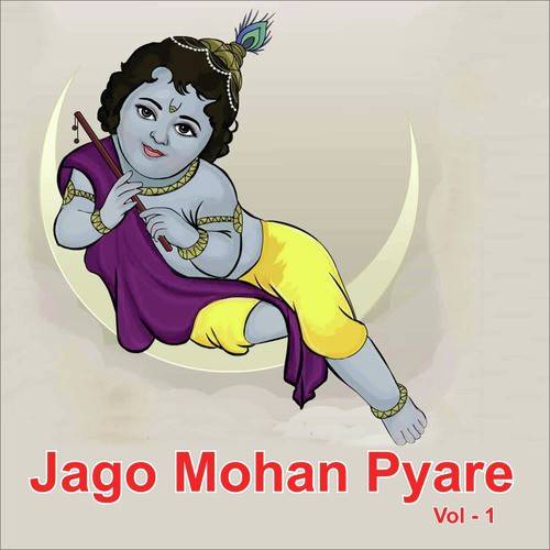 Yashomati Maiya Se - Sadhana Sargam
