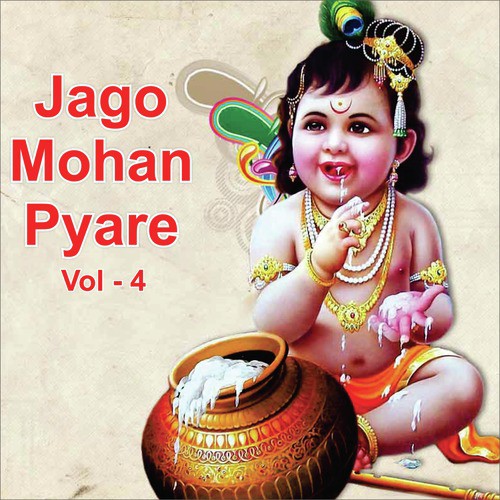 Har Har Mahadev - Sadhana Sargam, Babul Supriyo