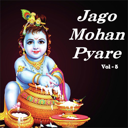 Om Jai Jagdish Hare - Various Artists