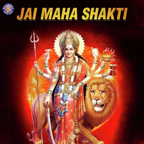 Aigiri Nandini   Mahishasurmardini Stotra - Various Artists
