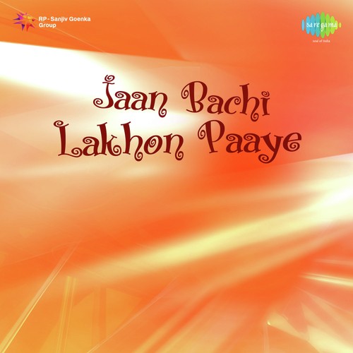 Yehin Kahin Jiya Mora - Ajay-Viswanath