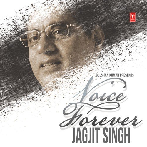 Ye Jo Zindagi Ki Kitaab Hai - Jagjit Singh, Chitra Singh