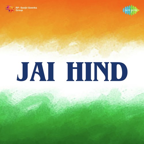 Haule Haule Purab Jage - Mohan Sharma