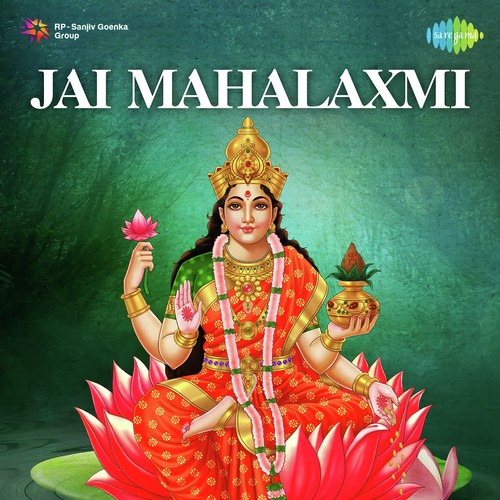 Makhan Ke Churane Wale - Avinash Vyas
