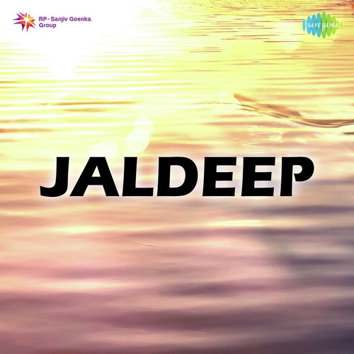 Tu Apne Man Ka Deep Jala - Snehal Bhatkar