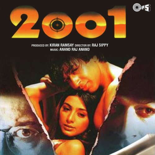 Yehi Toh Pyar Hai - Various Artists